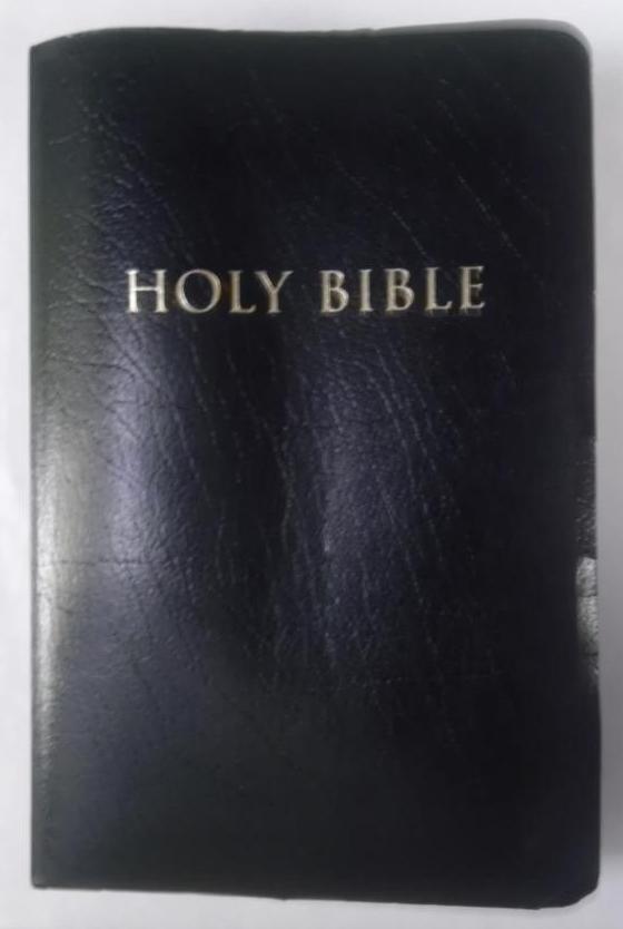 1024x1024 bible